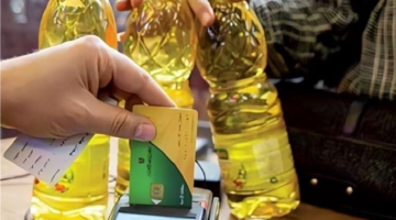 استعد للزيادة.. موعد صرف دعم التموين وشروط الاستحقاق